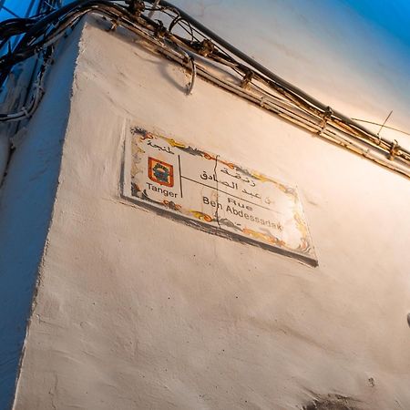 Dar Ibn Battouta - Chellah Room طنجة المظهر الخارجي الصورة