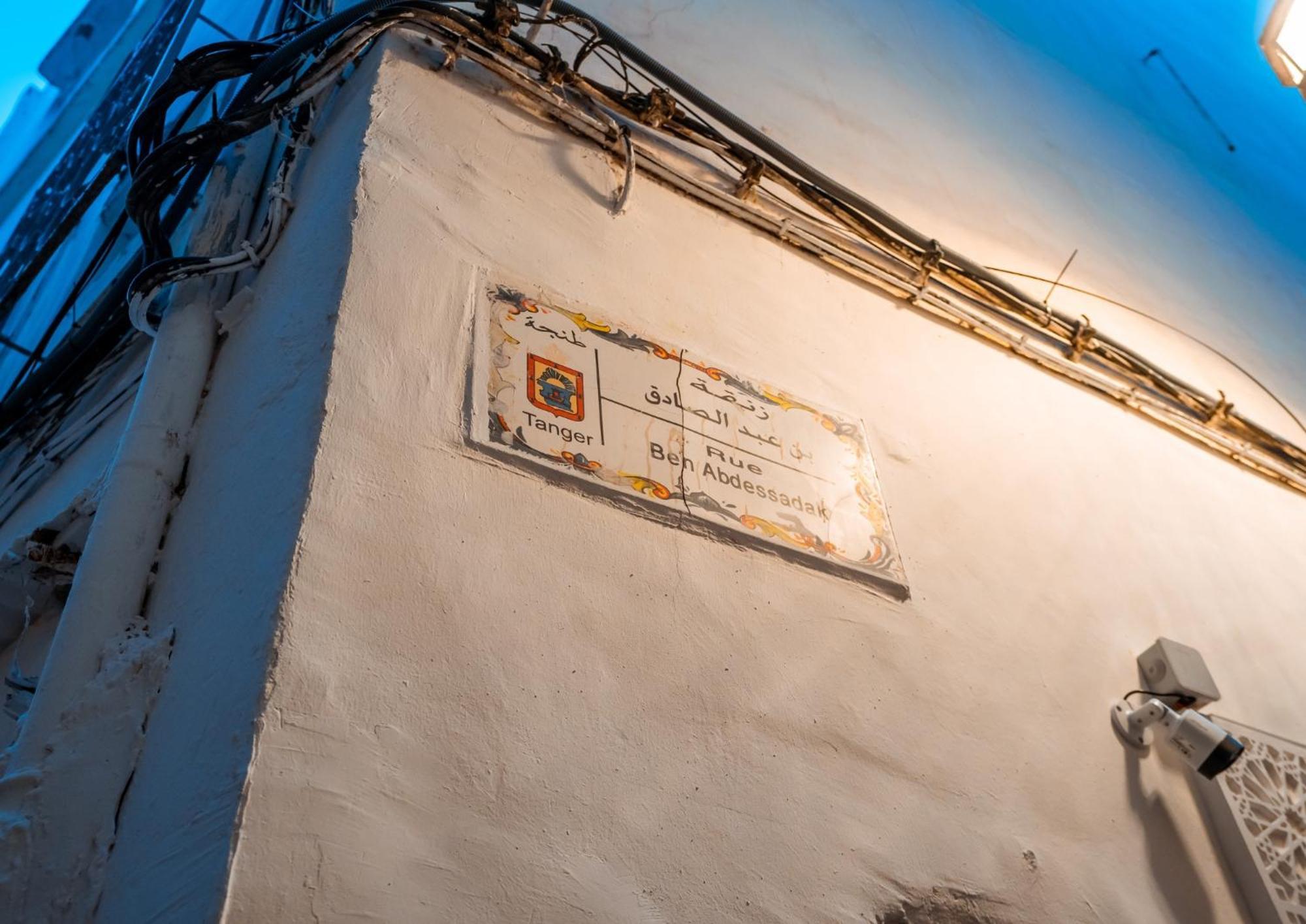 Dar Ibn Battouta - Chellah Room طنجة المظهر الخارجي الصورة